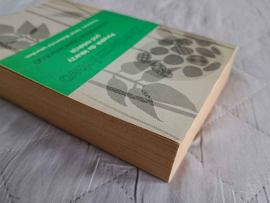 red. Aleksander Ożarowski, Ziołolecznictwo 1982