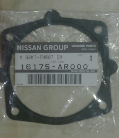 Прокладка ДЗ Nissan Teana J31 3.5