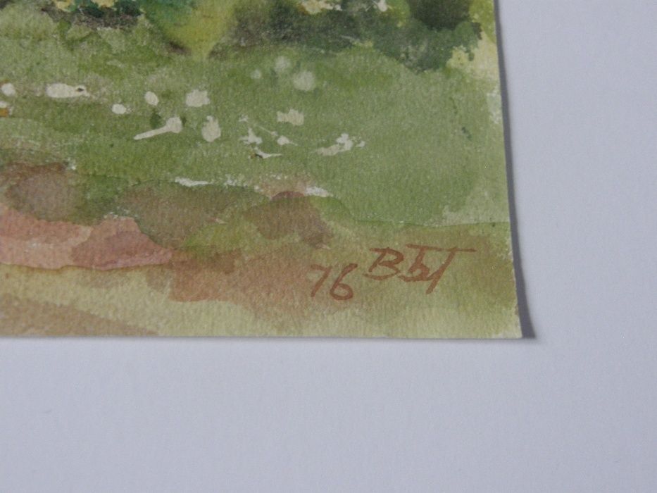 Деревенская улица 1976г. Художник Василий Батюшков 1894года рождения