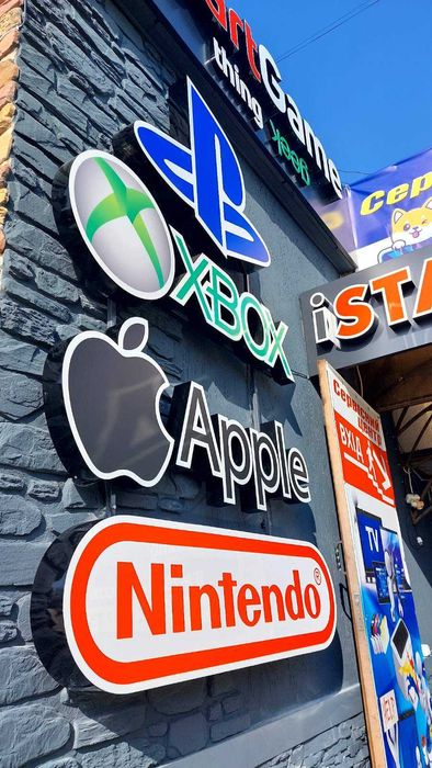 Зовнішня реклама, букви, вивіски, фасади, банери, плівка