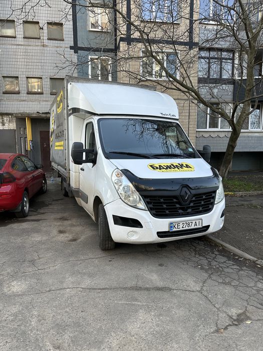 Грузовые перевозки. Доставка. Переезд квартиры. Грузчики. Авто Bmv