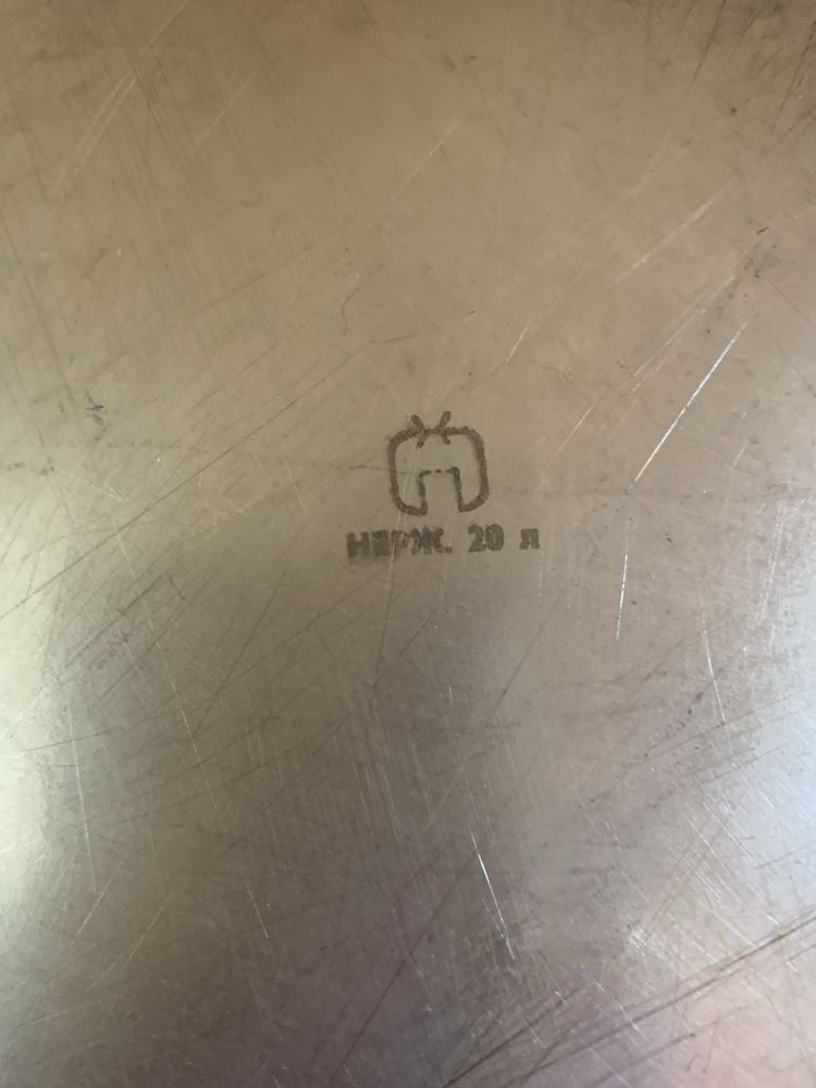Кастрюля из нержавеющей стали, 20 л