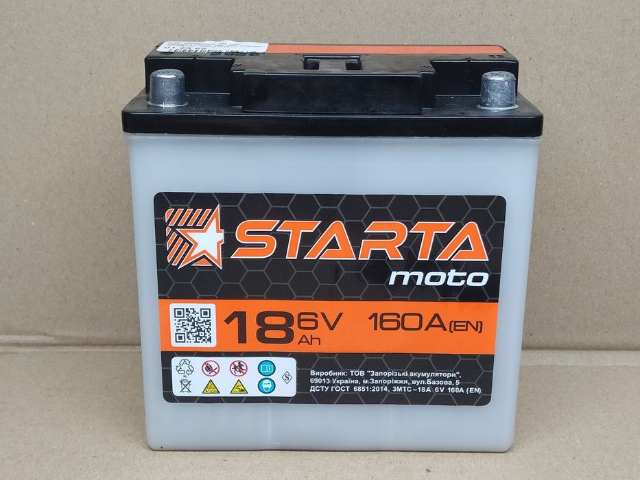 Аккумулятор АКБ мото  6V 18A (КИСЛОТНЫЙ) STARTA Украина
