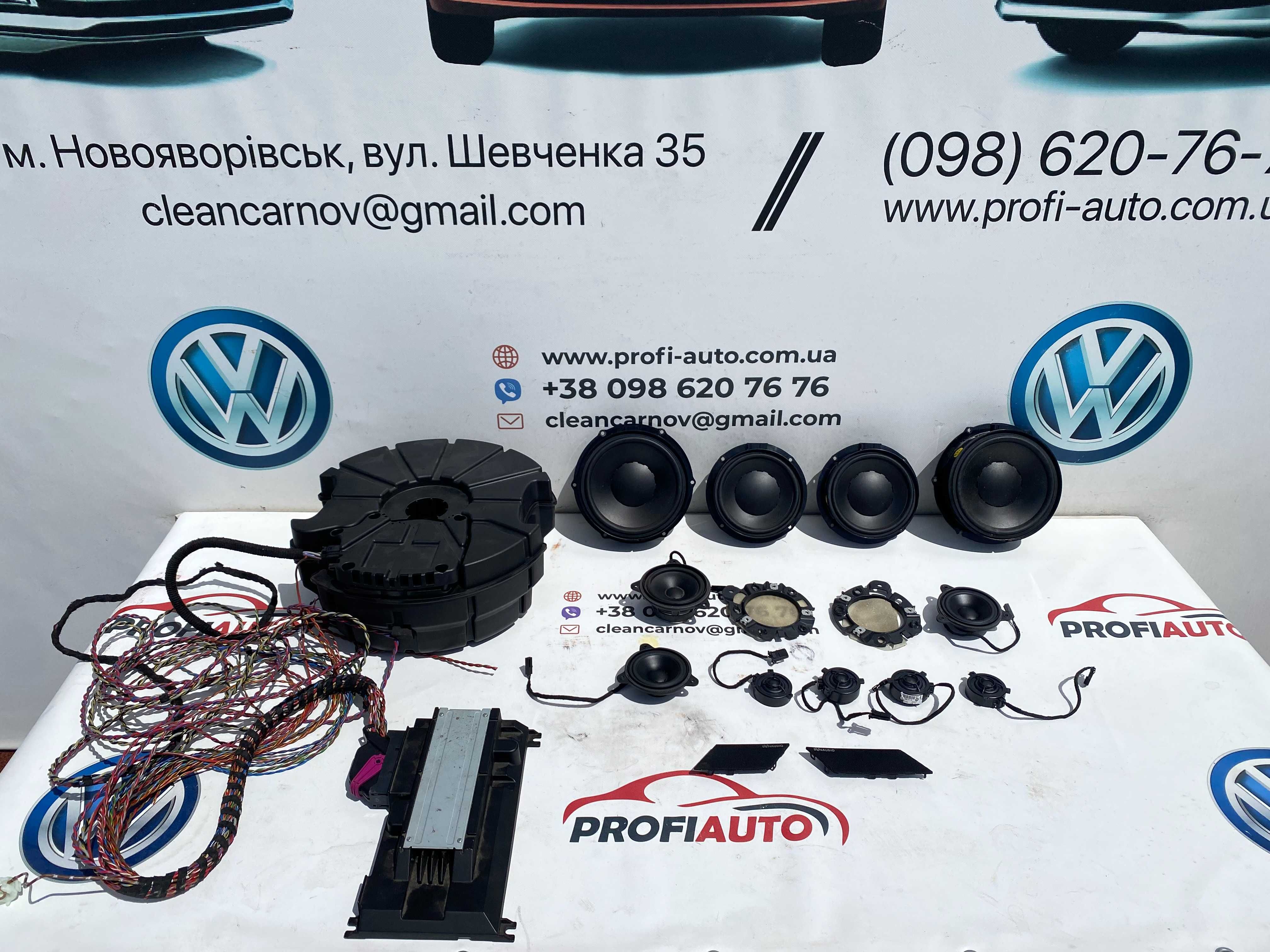 Volkswagen акустика комплект Dinaudio