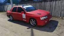 Ford Sierra дрифт корч 2.0, ковші, ручнік, блокіровка