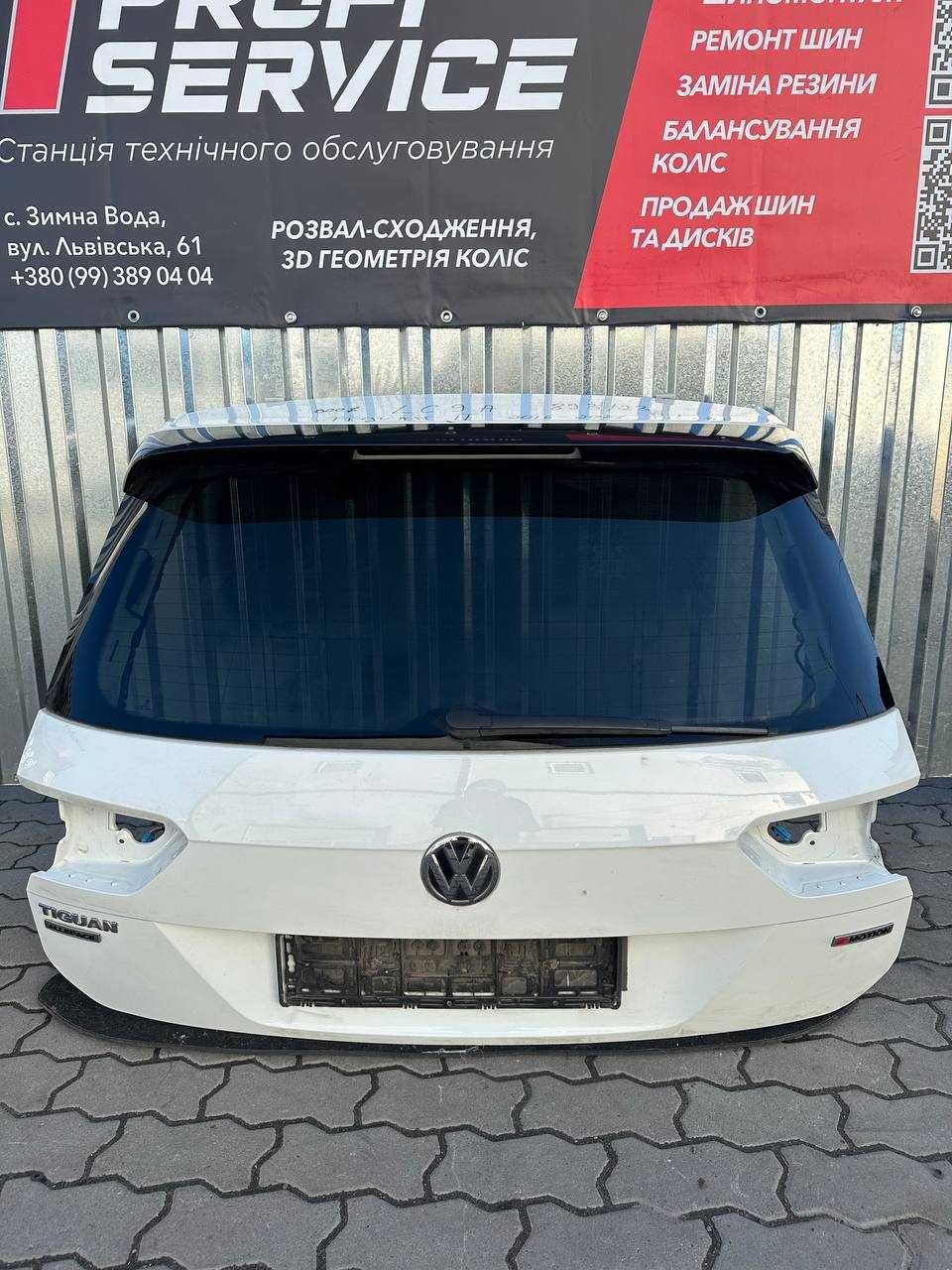 Кришка багажника VW Tiguan 2 Rline LC9A 2016-2021