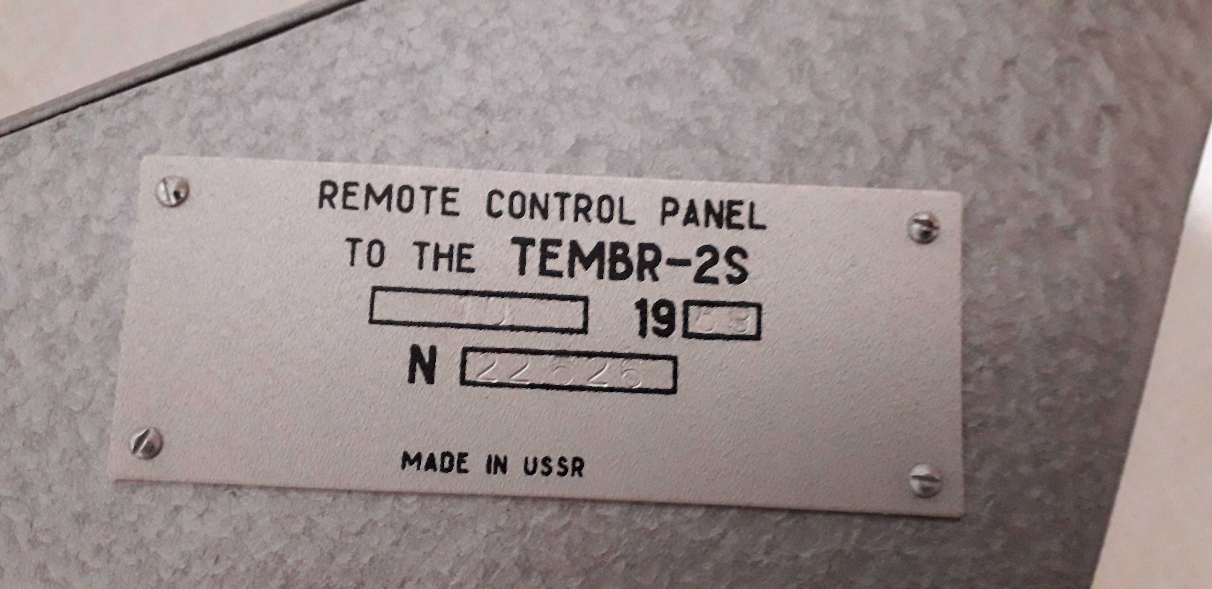 remote control panel TEMBR-2s