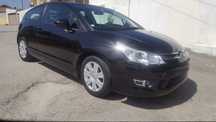 Citroen C4 Coupe 1.4 Gasolina