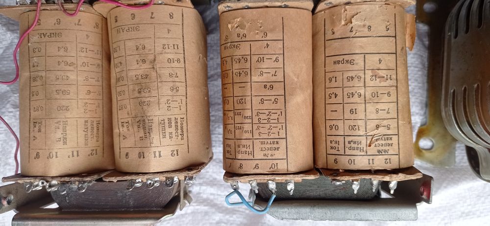 Продам трансформатор ТБС3-04 У3 .