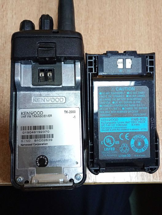 kenwood tk 2000-1 Сама мініатюрна й найлегша рация Kenwood TK-2000,
