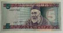Литва 5 лит, 1993 г., греческий банковый билет, 50 драхм