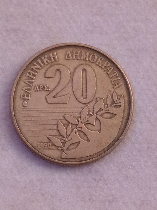 Монета 20 драхм Греция 1990 г.