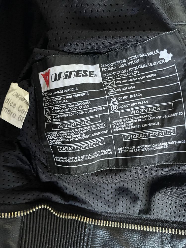 Мото куртка кожаная Dainese