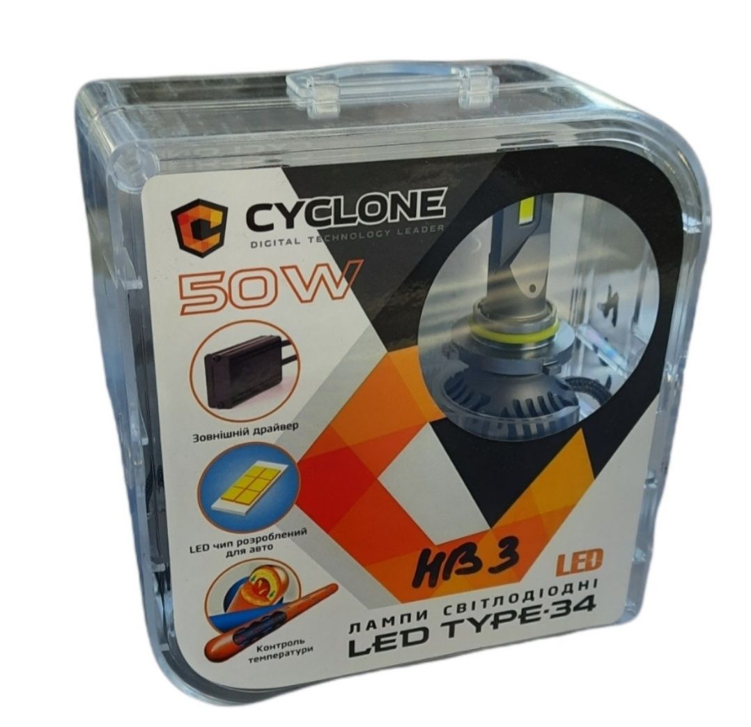 Лампы LED Cyclone H4 H13 H1 H7 H11 HB4 HB3 D type-34 5500k 10000 Lm