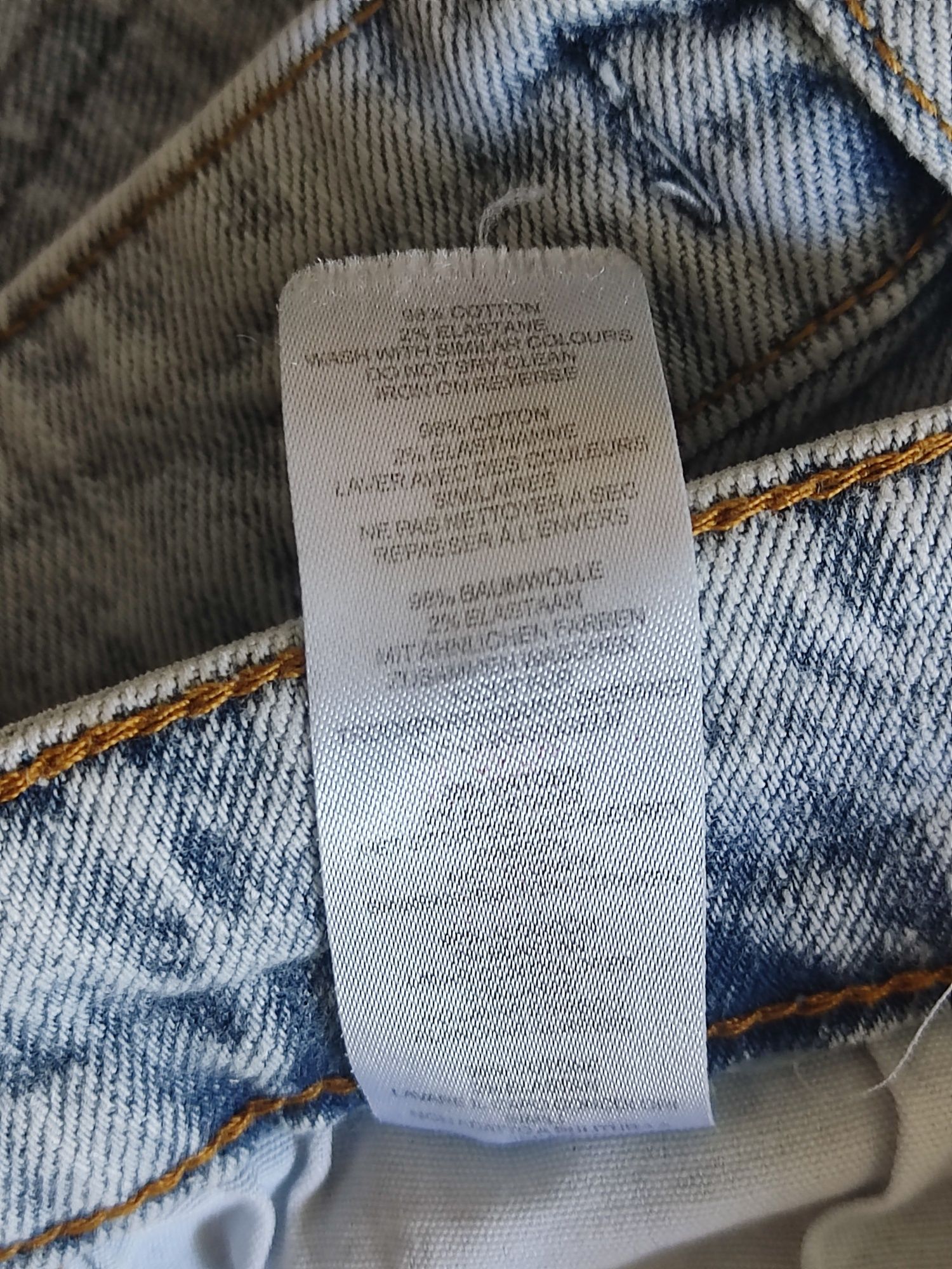 Джинсы 30 синие boohoo man узкие