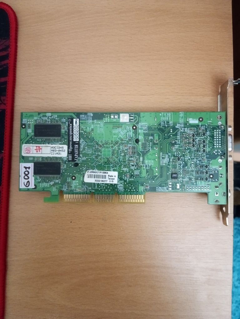 Asus v9520Magic/T 128mb