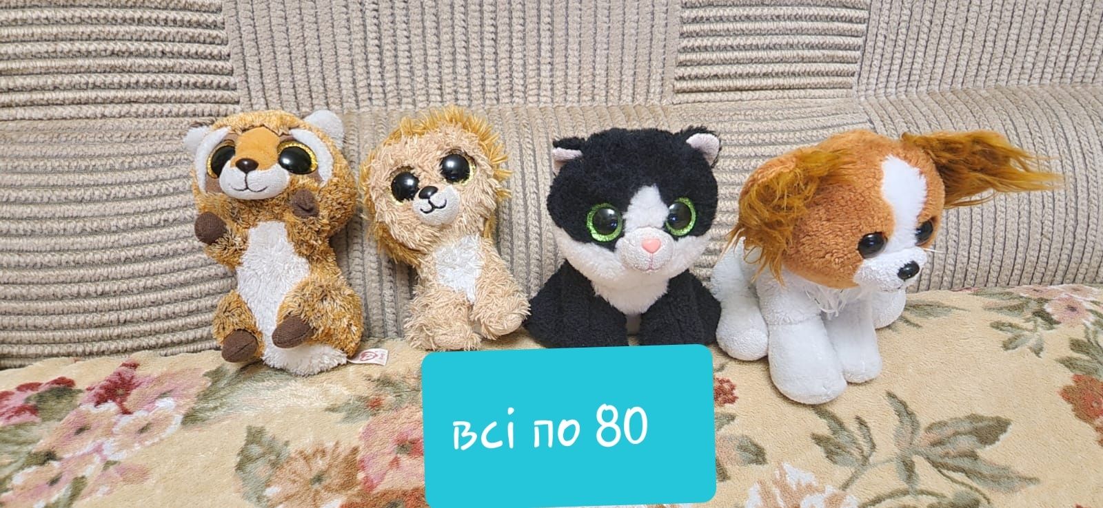 М'які іграшки TY, ведмедик Барні, собака, Teddy bear