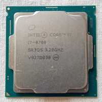 Procesor Intel Core i7 8700, pobranie możliwe.