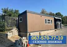 Бытовка ЦЕНА ОТ производителя,  Вагончик / прорабская / дачный домик