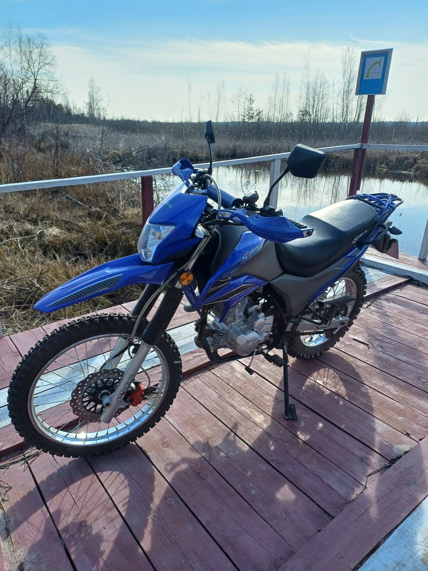 Продам мотоцикол.