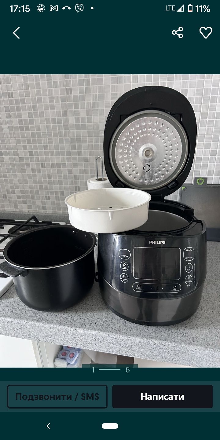 Мультиварка Philips