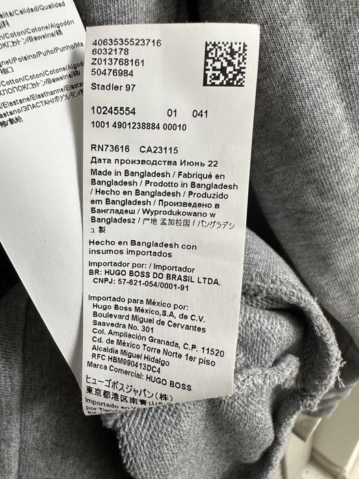 Кофта Світшот Hugo Boss Л розмір!