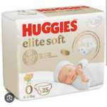 Памперси huggies elite soft розмір 0