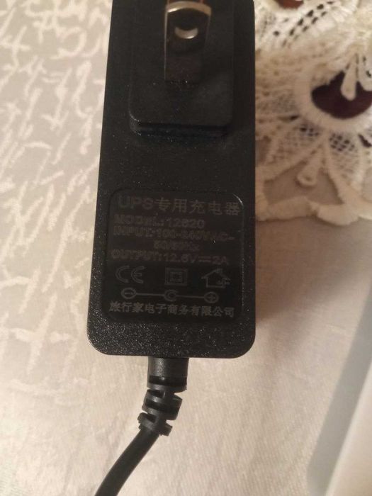 Powerbank ДБЖ UPS 20000 mAh для роутера 12В + USB 5В