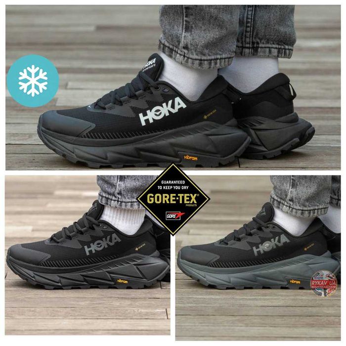 Мужские теплые кроссовки Hoka One Skyline-Float X Gore-Tex Termo хока