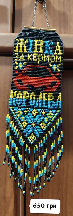 Різноманітні прикраси з чеського бісеру