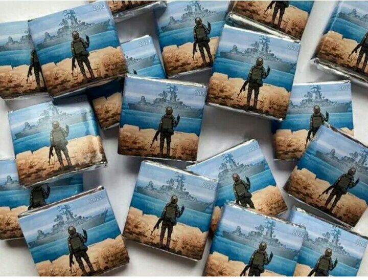 Мінішоколадки. Бонбоньєрки на свято. Брендування Корпоративний презент