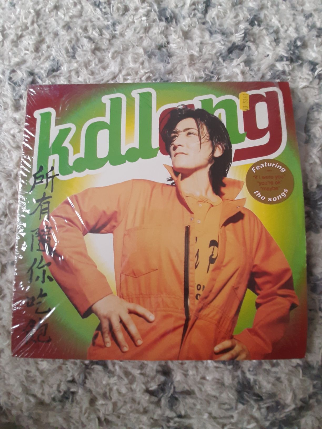 k.d. lang all you can eat