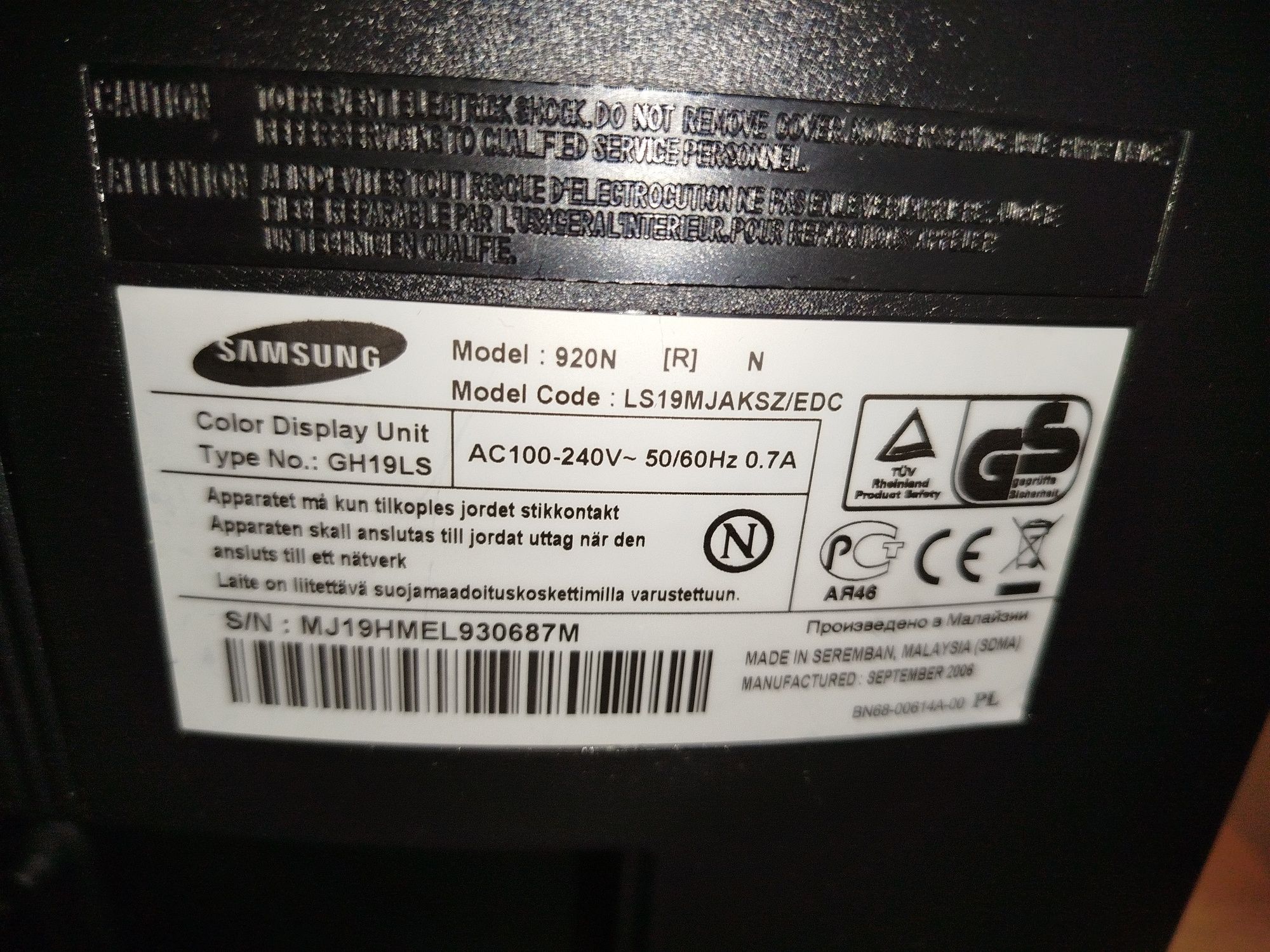 Monitor Samsung 920N