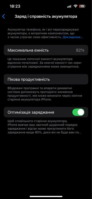 iphone 13 pro 256 GB