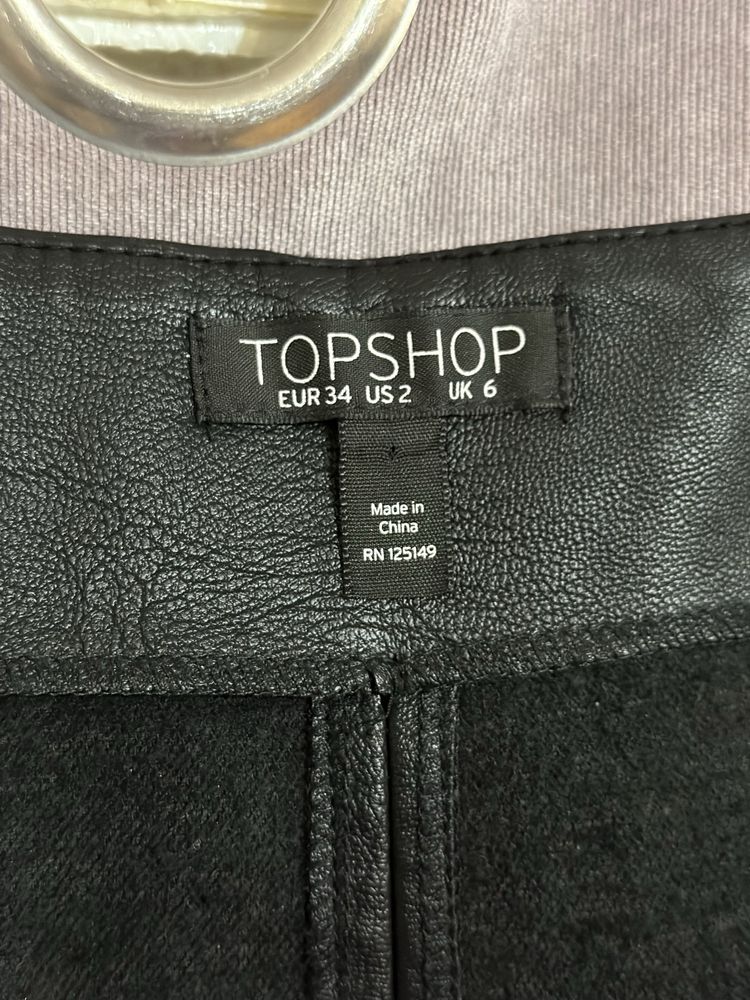Шкіряна спідниця TOP SHOP