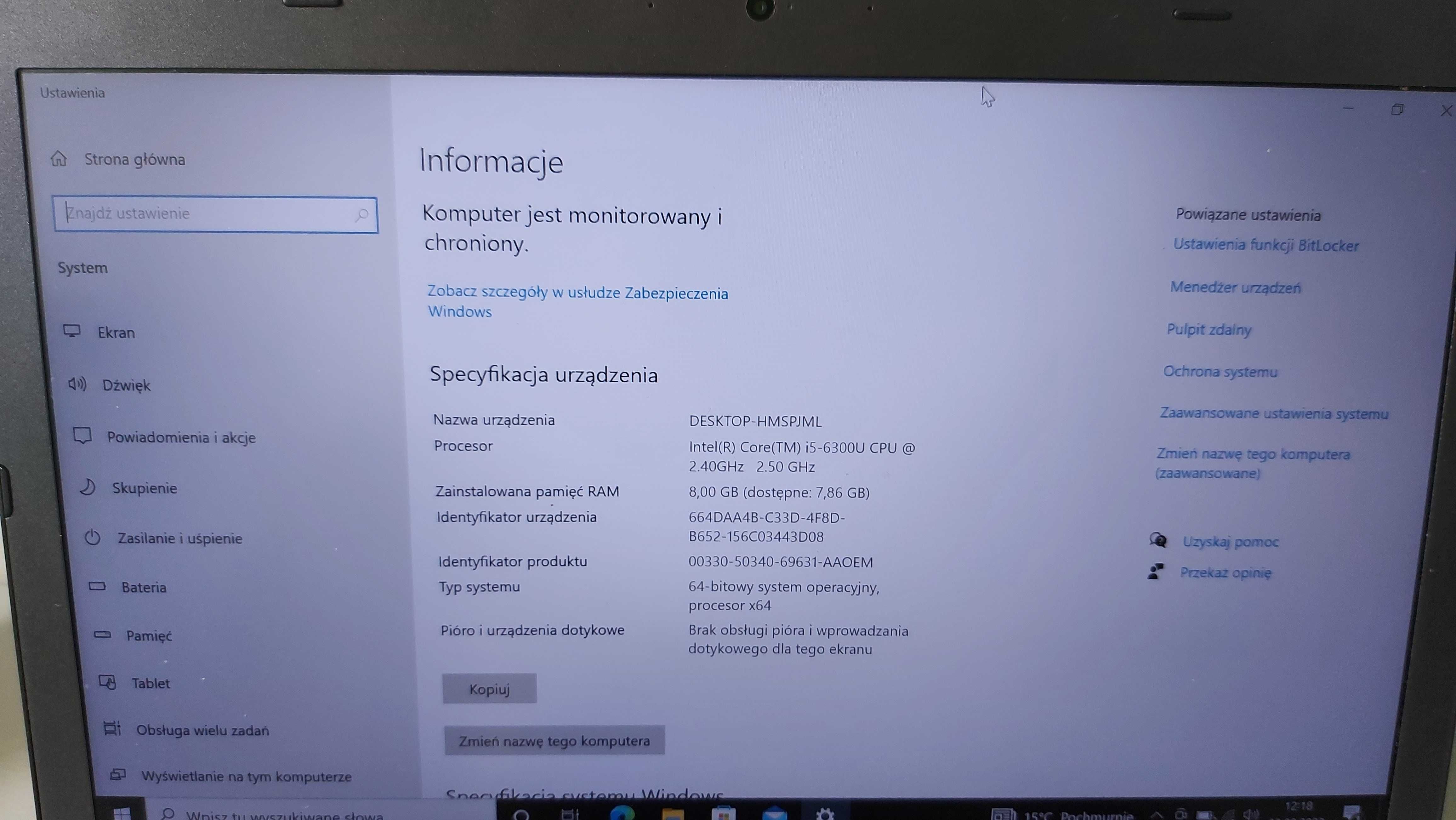 Laptop Lenovo ThinkPad T460 14" | i5 | 8 GB | SSD 120 | Win10 + Stacja