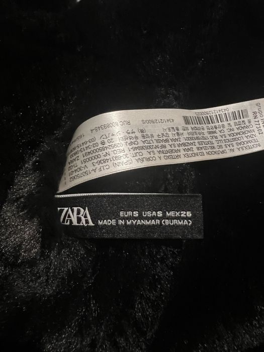 Двосторонній бомбер Zara в ідеальному стані