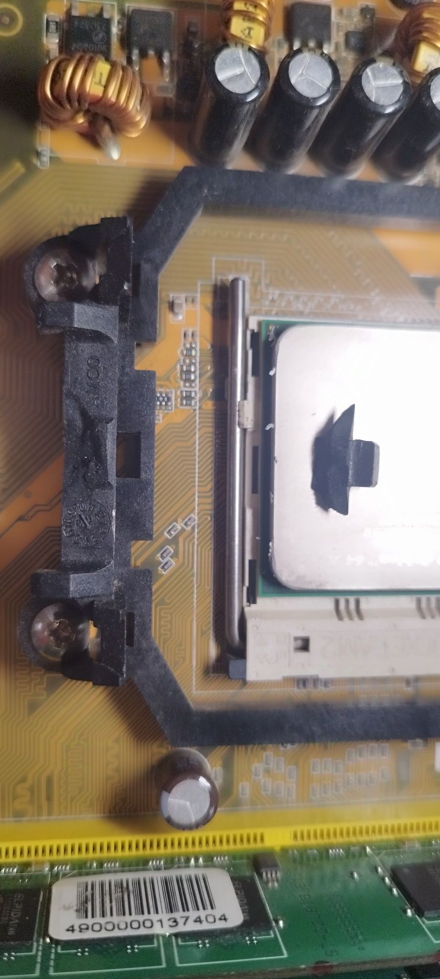 Комп'ютер ПК AMD 64 X2 6000+3.10GHz/ATI RX3800 512Mb/RAM 3GB DDR2/