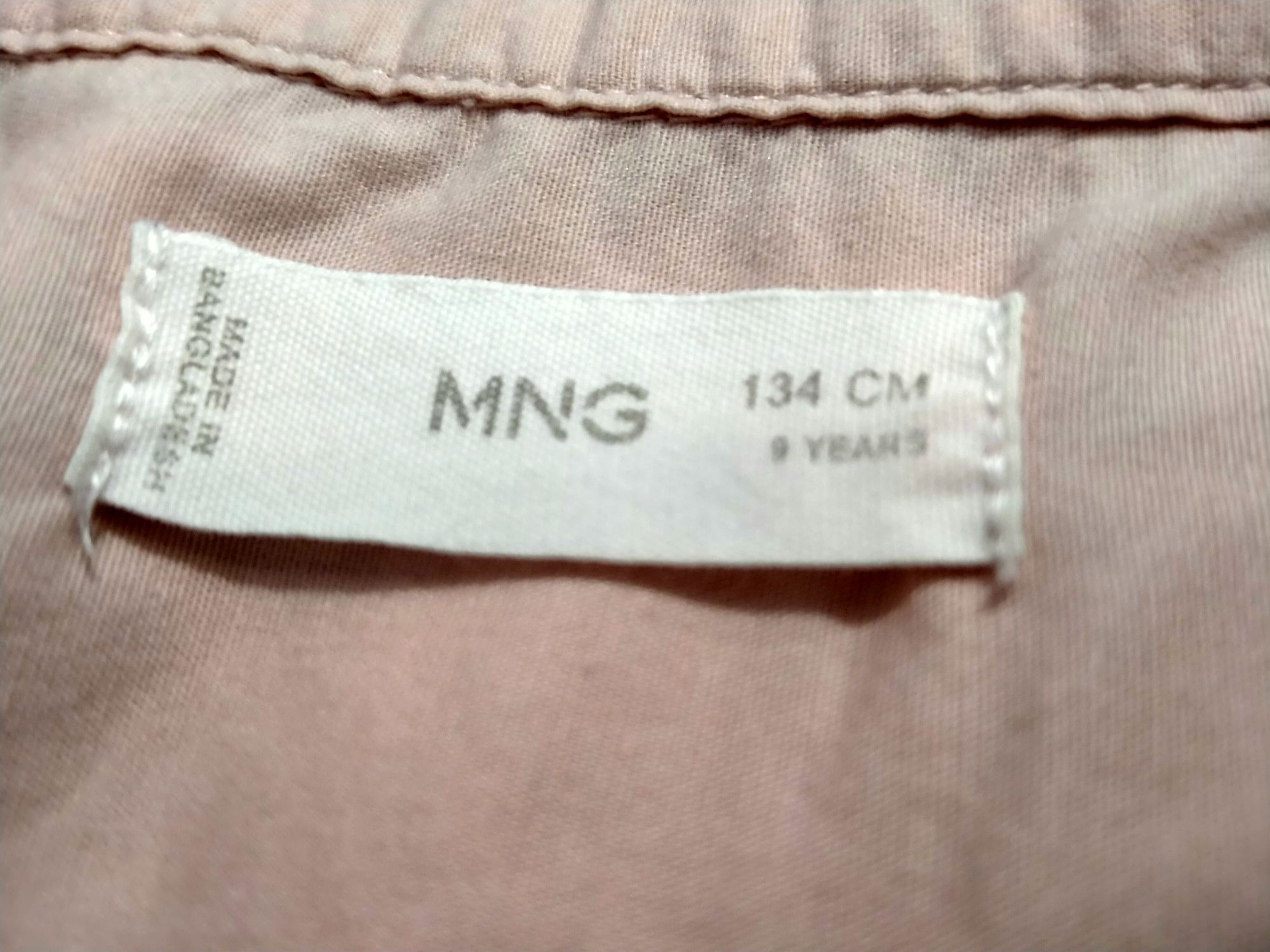 Рубашка MNG на розмір 134