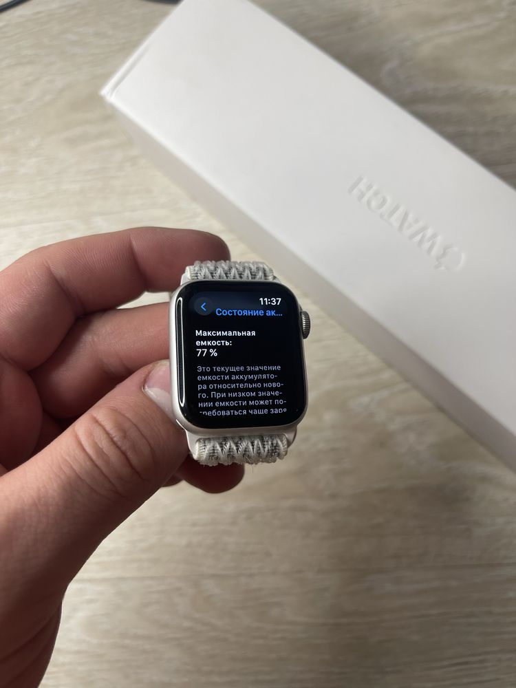 Apple watch 5 40mm