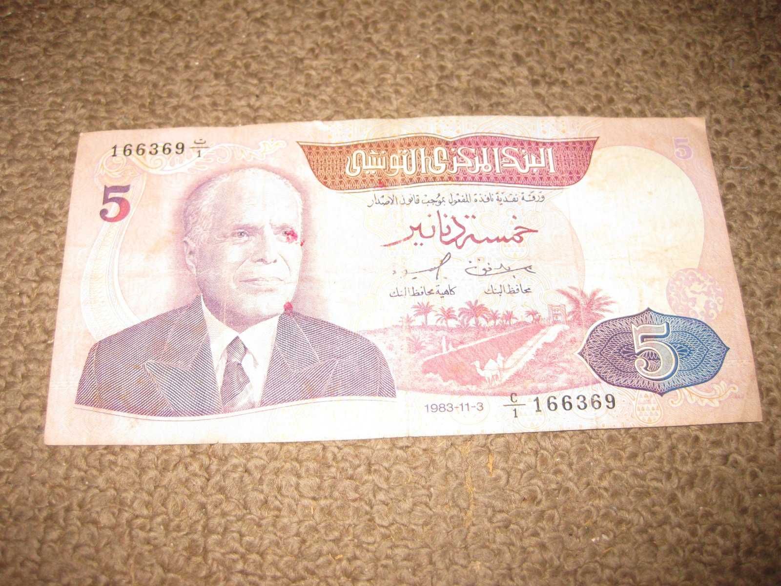 Nota da Tunísia "5 Dinars"