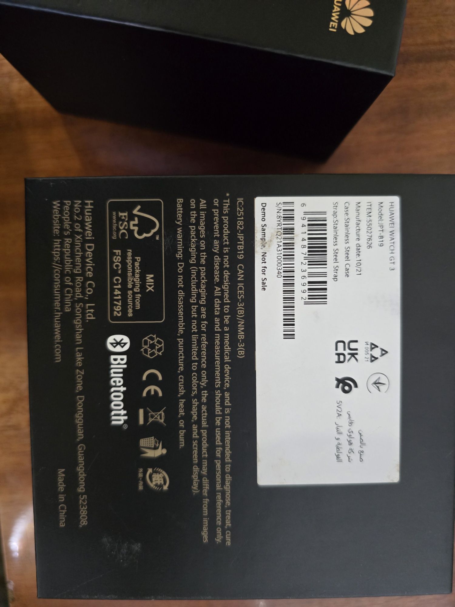 Смарт Годинник Huawei gt3