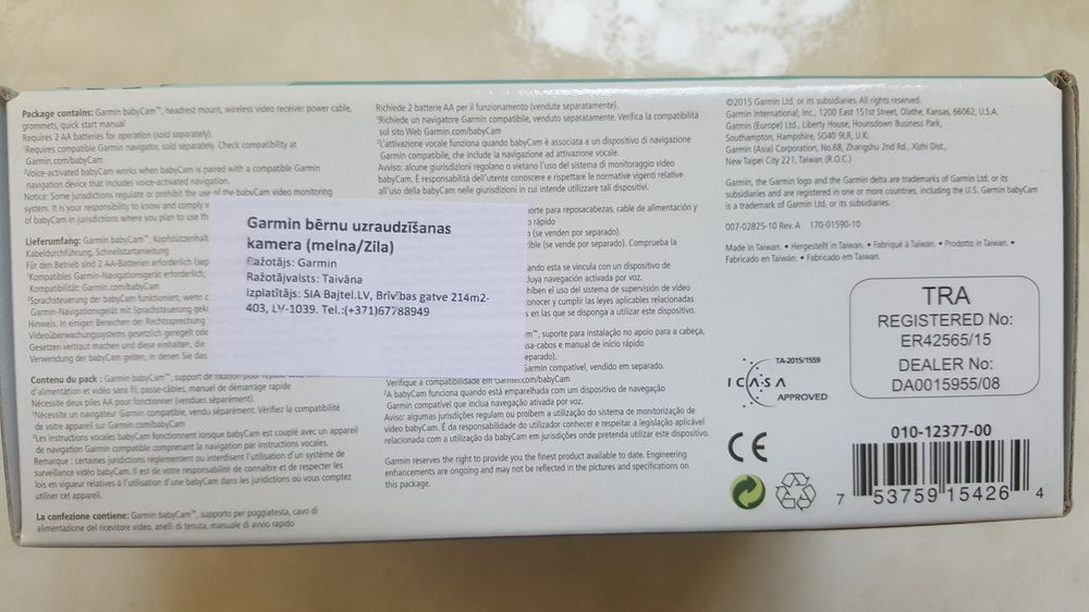 Видеоняня Garmin BabyCam