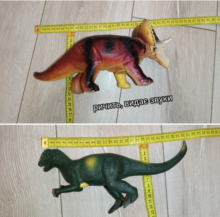 Колекція фігур динозаврів 23 шт.