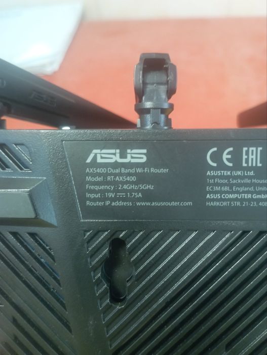 Маршрутизатор (роутер) ASUS RT-AX5400.