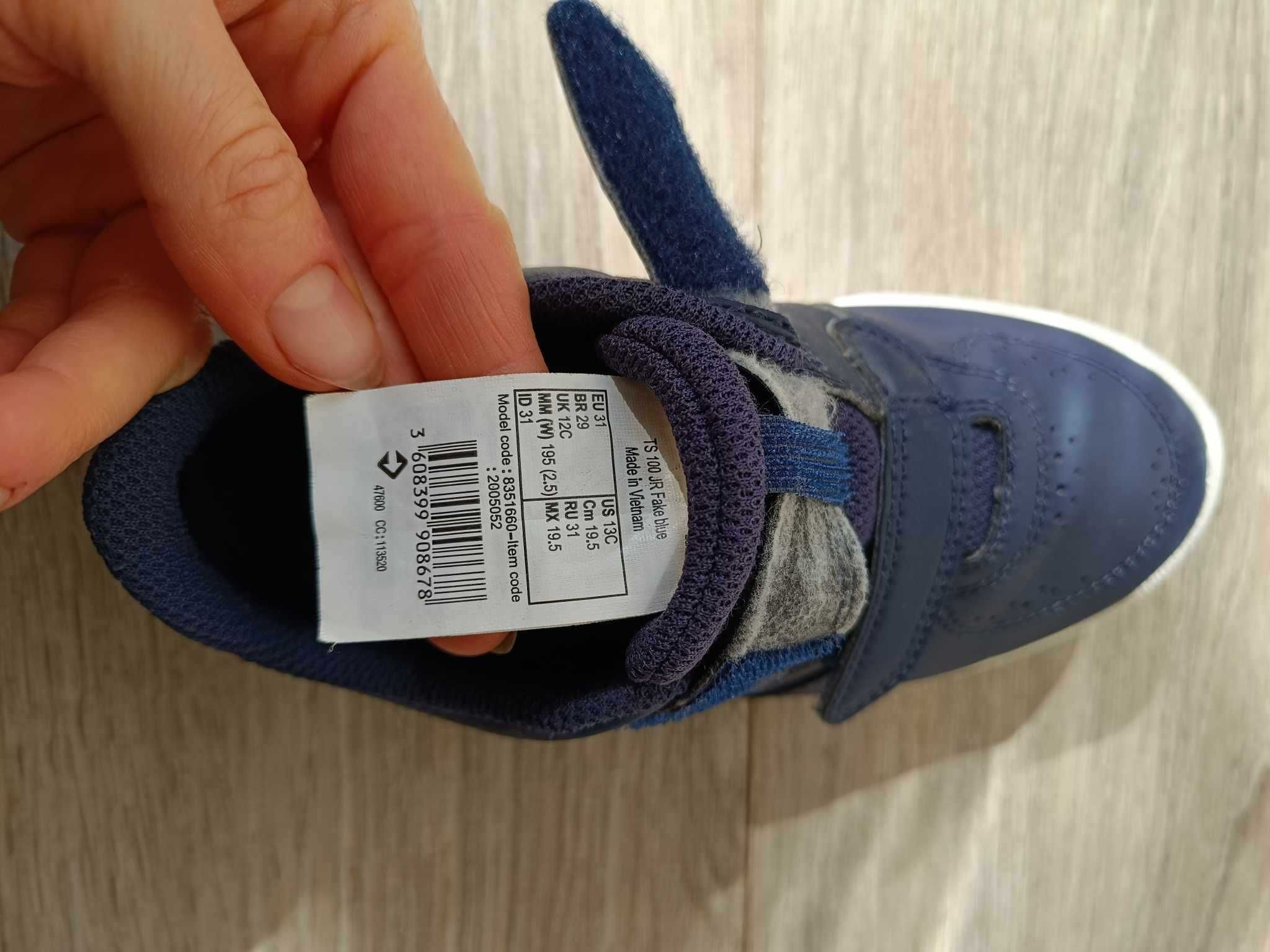 buty elastyczne z białą podeszwą decathlon rozmiar 31 = 20 cm