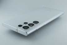 Samsung S22 Ultra White 128GB Stan Idealny Sklep CentralGsm Warszawa