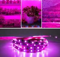 Светодиодная фитолампа(LED) для выращивания растений