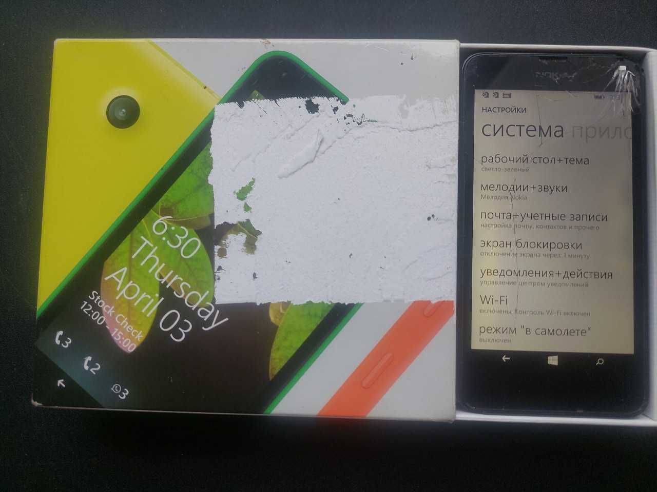 NOKIA  Lumia 630 Dual SIM