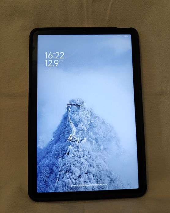 Планшет Mi Pad 5 6/128